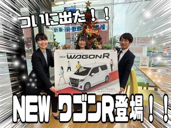 NEW「ワゴンR」 登場！